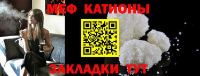 a pvp Кулебаки