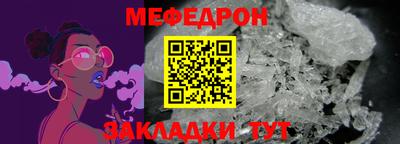 наркотики Кунгур