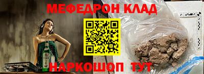 a pvp Кулебаки