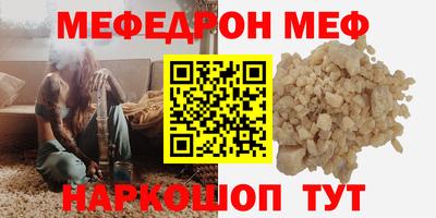 a pvp Кулебаки