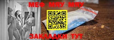 a pvp Кулебаки