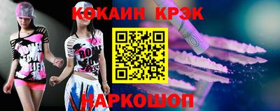 трава Кумертау