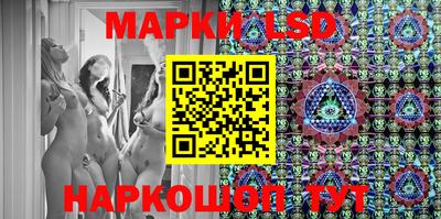 a pvp Кулебаки