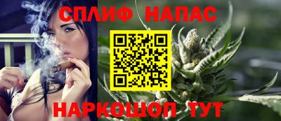 a pvp Кулебаки