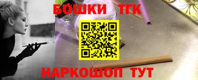 наркотики Кунгур