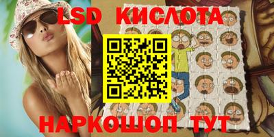 трава Кумертау