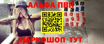 a pvp Кулебаки