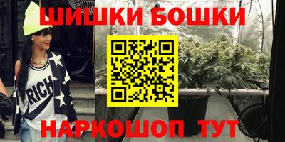 наркотики Кунгур