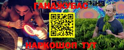 a pvp Кулебаки