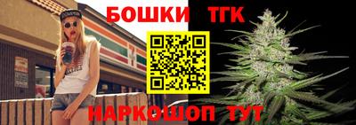 наркотики Кунгур