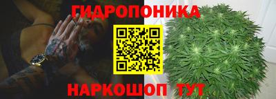 трава Кумертау