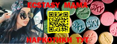 a pvp Кулебаки