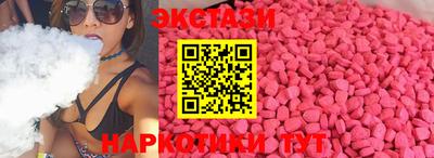трава Кумертау