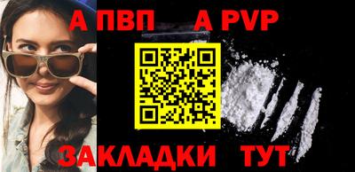 трава Кумертау