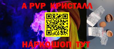 наркотики Кунгур