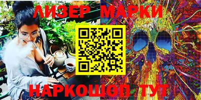 наркотики Кунгур
