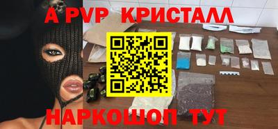 трава Кумертау
