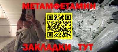 a pvp Кулебаки