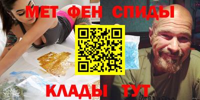 трава Кумертау
