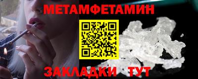 a pvp Кулебаки