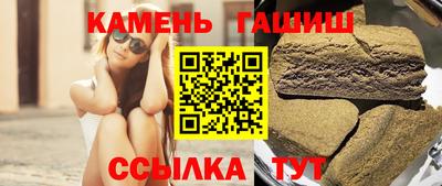 a pvp Кулебаки
