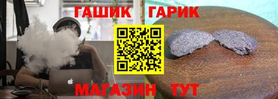 a pvp Кулебаки