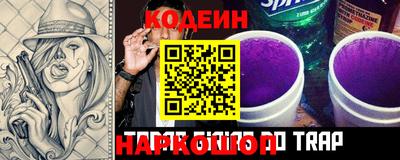 трава Кумертау