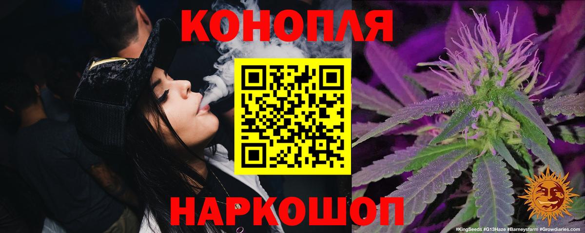 Шишки марихуана MAZAR Кизляр